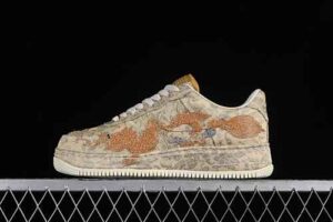 Nike Air Force 1'07 Low Limited Air Force 1 Low Top Casual Skate Shoes HJ4285-777
