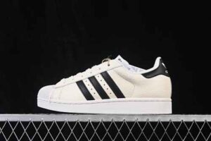 Adidas Originals Superstar II JS4013 Superstar Casual Skate Shoes