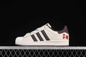 Adidas Superstar II JH7759 Superstar Casual Skate Shoes