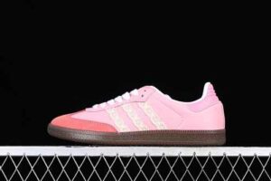 Adidas Adidas Samba B75809-adidas-samba