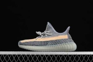 Adidas Adidas Yeezy X Version GY7657