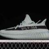 Adidas Adidas Yeezy X Version HQ2060