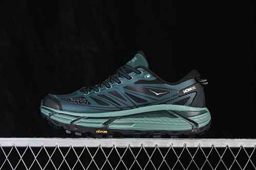 Hoka Mafate Speed 2 Platform Mountain Running Shoes 1126851 ENG