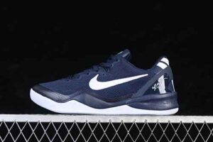 Nike Kobe 8 "SYSTEM" 8 Basketball Shoes HF9550-400 Reps