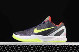 Version Nike Kobe VI Protro 6 6 Basketball Shoes 446442-500